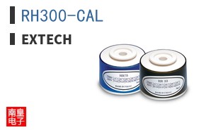 RH300-CAL ͼƬ