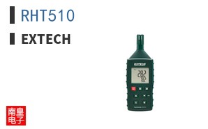 RHT510 ͼƬ