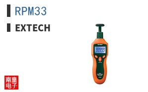 RPM33 ͼƬ