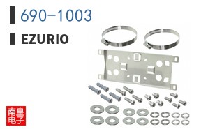 690-1003 ͼƬ