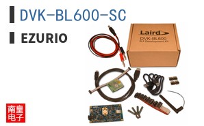 DVK-BL600-SC ͼƬ