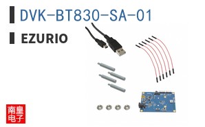 DVK-BT830-SA-01 ͼƬ