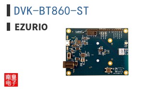 DVK-BT860-ST ͼƬ
