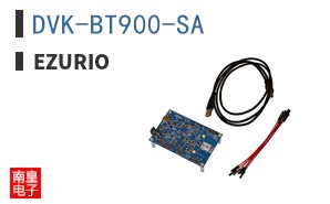 DVK-BT900-SA ͼƬ