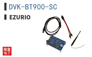 DVK-BT900-SC ͼƬ