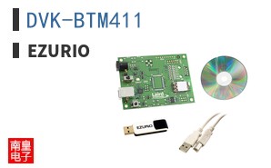 DVK-BTM411 ͼƬ