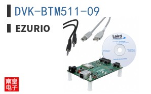 DVK-BTM511-09 ͼƬ