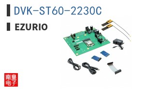 DVK-ST60-2230C ͼƬ