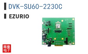 DVK-SU60-2230C ͼƬ