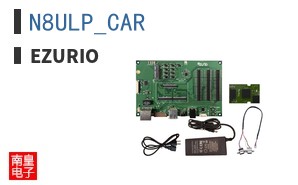 N8ULP_CAR ͼƬ