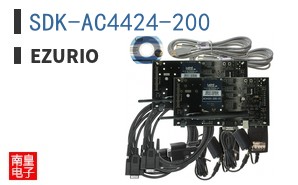 SDK-AC4424-200 ͼƬ