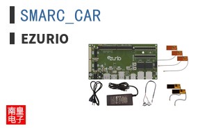 SMARC_CAR ͼƬ