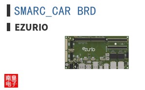 SMARC_CAR_BRD ͼƬ