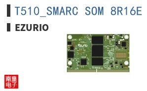 T510_SMARC_SOM_8R16E ͼƬ
