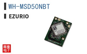 WH-MSD50NBT ͼƬ