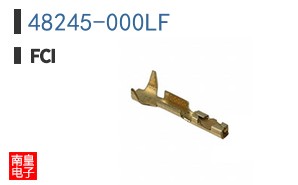 48245-000LF ͼƬ