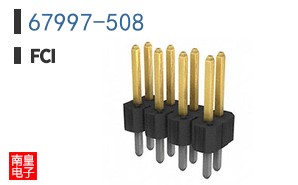67997-508 ͼƬ