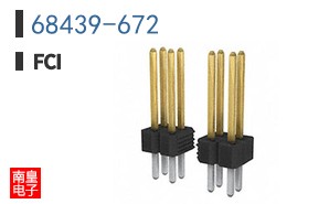68439-672 ͼƬ