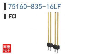75160-835-16LF ͼƬ