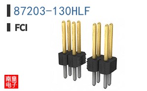 87203-130HLF ͼƬ