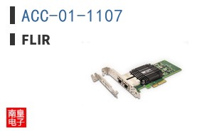 ACC-01-1107 ͼƬ