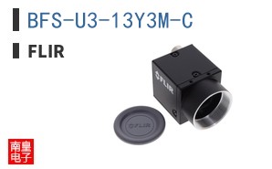 BFS-U3-13Y3M-C ͼƬ