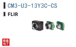 CM3-U3-13Y3C-CS ͼƬ