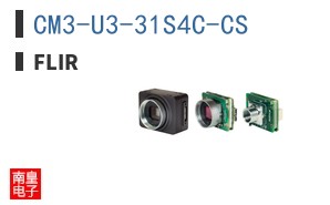 CM3-U3-31S4C-CS ͼƬ