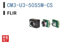 CM3-U3-50S5M-CS ͼƬ