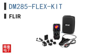 DM285-FLEX-KIT ͼƬ