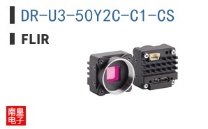DR-U3-50Y2C-C1-CS ͼƬ