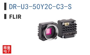 DR-U3-50Y2C-C3-S ͼƬ