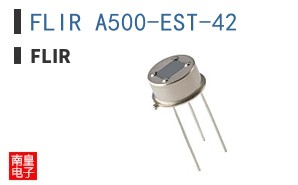 FLIR A500-EST-42 ͼƬ