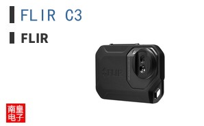 FLIR C3 ͼƬ