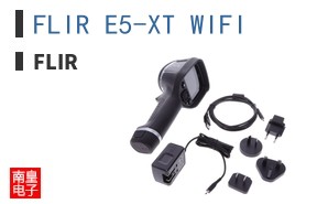 FLIR E5-XT WIFI ͼƬ