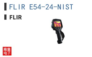 FLIR E54-24-NIST ͼƬ