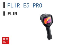 FLIR E5 PRO ͼƬ