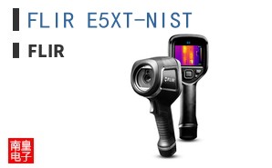 FLIR E5XT-NIST ͼƬ