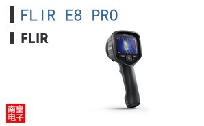 FLIR E8 PRO ͼƬ