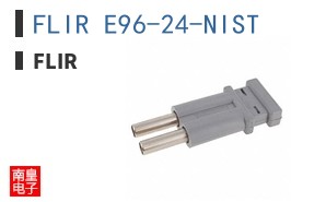 FLIR E96-24-NIST ͼƬ