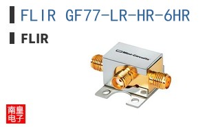 FLIR GF77-LR-HR-6HR ͼƬ