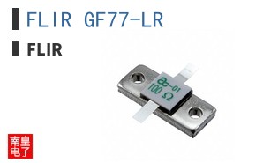 FLIR GF77-LR ͼƬ