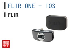 FLIR ONE - IOS ͼƬ