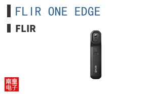 FLIR ONE EDGE ͼƬ
