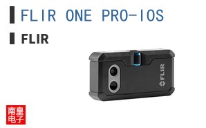 FLIR ONE PRO-IOS ͼƬ