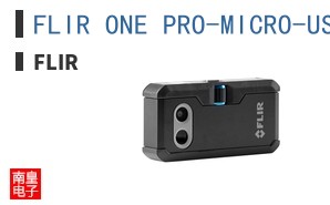 FLIR ONE PRO-MICRO-USB ͼƬ