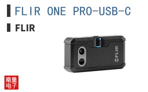 FLIR ONE PRO-USB-C ͼƬ