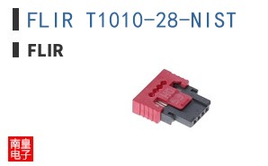 FLIR T1010-28-NIST ͼƬ