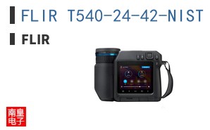 FLIR T540-24-42-NIST ͼƬ