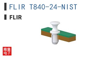 FLIR T840-24-NIST ͼƬ
